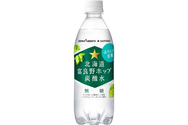 ダイエット中でも罪悪感ゼロ！　コロチキ西野も愛飲の“炭酸水”が最高【Amazonブラックフライデー】