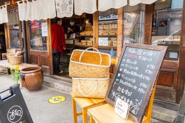 板橋区役所前の住みやすさ発見｜4つの個性派商店街が作る居心地の良さ、都心への短時間アクセスが人気の理由