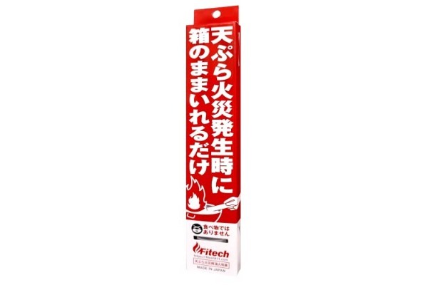 各地で火災、家に“アレ”備えているのは約3割と判明…　ネットでも「あったほうがいい」