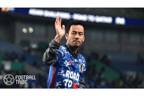 吉田麻也に差別問題再び！AFCによるシュートミス紹介投稿が物議醸す