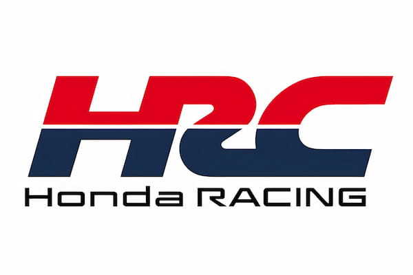 Honda、2026年F1参戦に向け、パワーユニット運用拠点「HRC UK」を設立