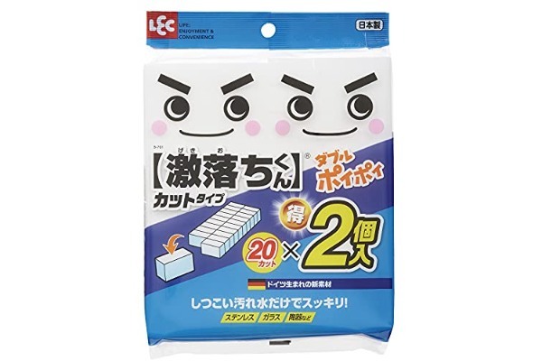 「これ、いい！」「覚えておこう」　ハンドクリームを“根こそぎ”絞り出す裏ワザがスゴい…