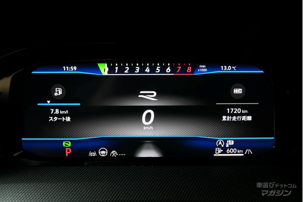フォルクスワーゲン ゴルフ R アドバンス(ゴルフ8.5)
