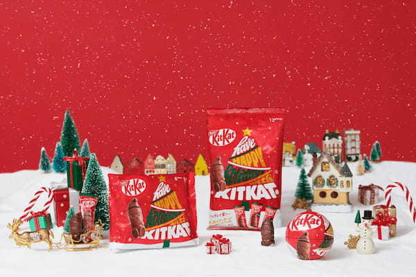 毎年完売する“サンタ型キットカット”が今年のクリスマスも登場！ 「キットカット ホリデイサンタ」11月5日（火）より、シーズン限定で販売開始