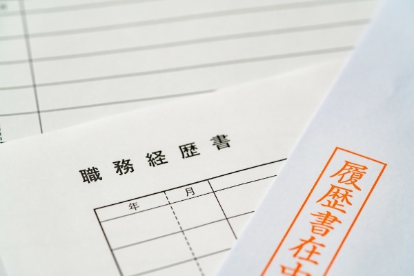 退職に関する不安はどう考える？今の仕事を辞める基準をチェック