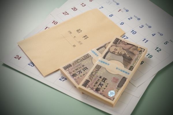 40代の平均年収はいくら？今からでも平均より上を目指せる？