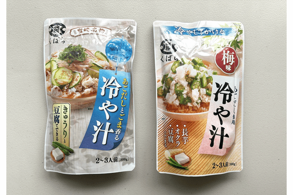 久原「あごだしとごま香る冷や汁」