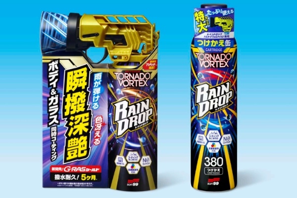 ソフト99、ボディとガラスを同時に施工！お手軽本格コーティング剤「レインドロップ トルネードヴォルテックス300mL」新発売！