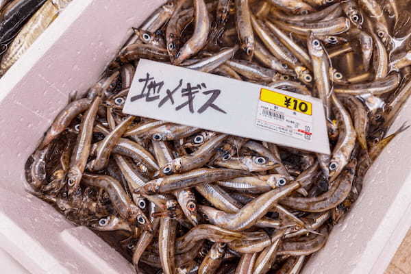 強気なのか弱気かわからない伝説のスーパー　鮮魚コーナーは「意味不明の安値」