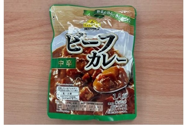 イオン「78円」レトルトカレーの価格妥当性、意外な評価…咖喱屋カレーを選ぶべきか