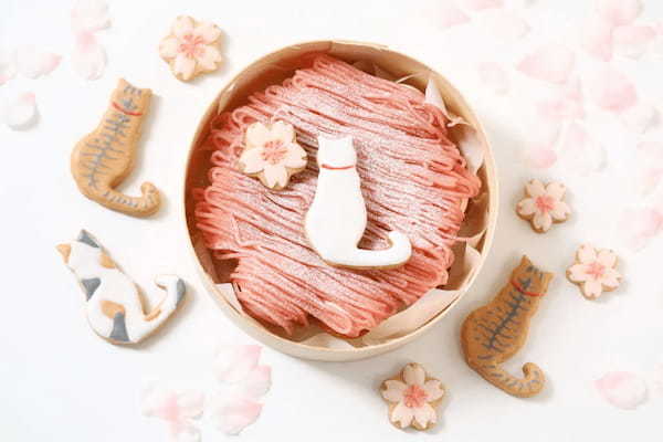 【2/18発売！ピンク色のかわいい桜スイーツ】「パティスリーピネード」より、ギフトにもおすすめな「さくらのプチモンブラン」が登場！ねこの日にぴったりなねこVer.も！