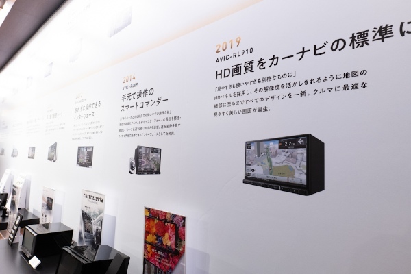 二子玉川・蔦屋家電のカロッツェリア「楽ナビ」25周年記念イベントで2023冬の新製品を一挙公開