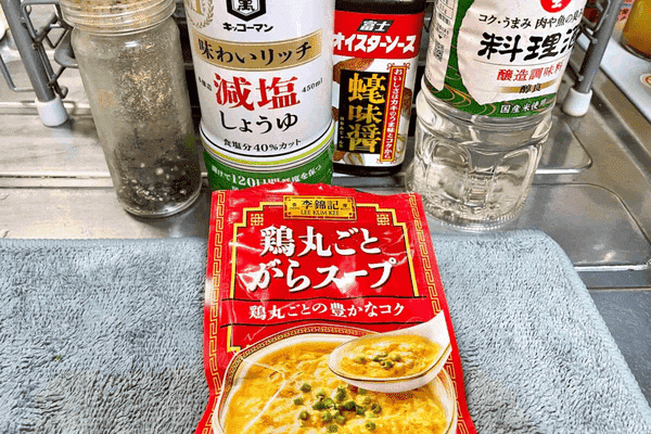 ピーマンと卵の炒め物