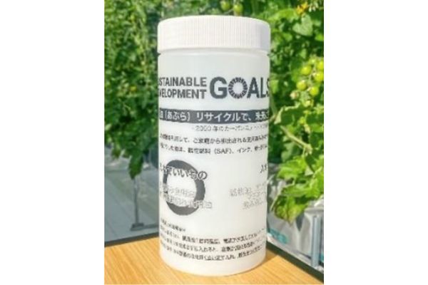ヨーカ堂、ネットスーパーで使用済み食用油回収 商品配達時に