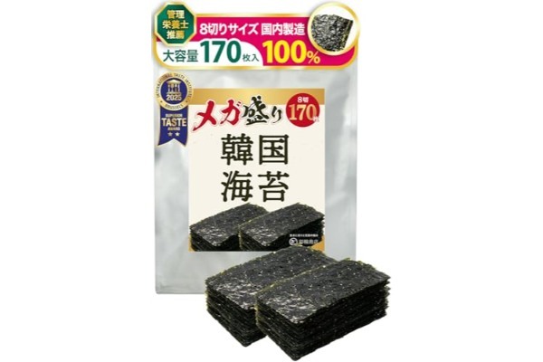 ギャル曽根、冷凍うどんに“あるもの”を入れ激ウマ 「めっちゃくちゃおいしい!」