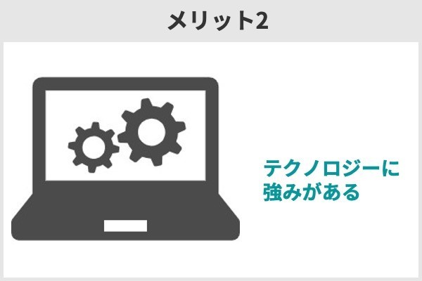 23.ミニ株(単元未満株)を買うならLINE証券とPayPay証券どっちがおすすめ?