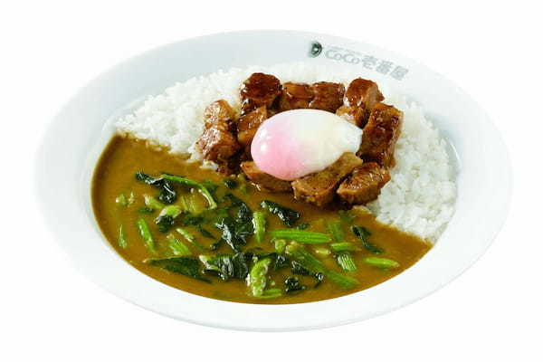 ココイチ初の月見メニュー！とろ～り半熟タマゴ×照りやき肉！「照りやき肉月見カレー」を数量限定で販売