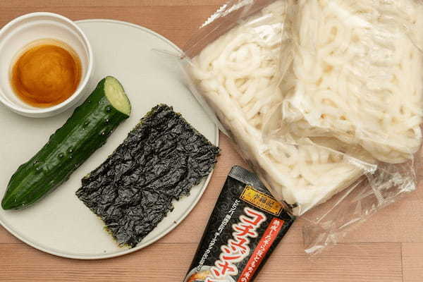 ギャル曽根、冷凍うどんに“あるもの”を入れ激ウマ 「めっちゃくちゃおいしい!」