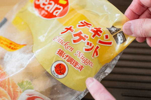 【業スー】食材で簡単激安！ キャンプで食べやすいあのメニューを完コピできた！