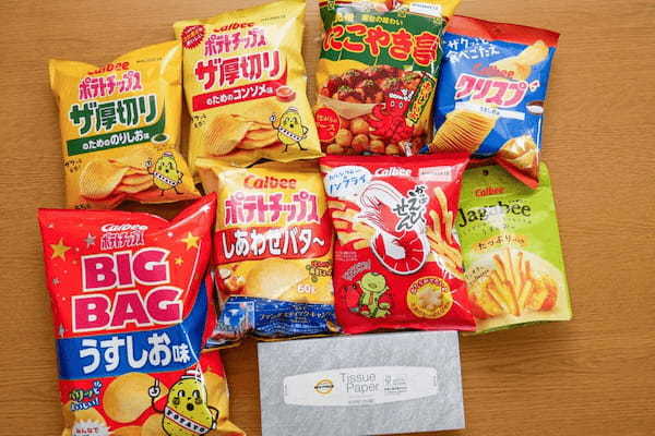 イオンのGW、「カルビーお楽しみ袋」は即買いレベル 1080円でコレはスゴい…