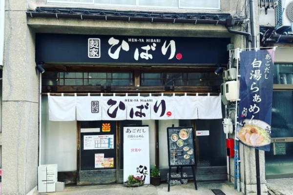 松江が誇る地酒「李白」の蔵元が完璧ナビゲート! 最高の1泊2日松江酒旅プランが完成!? きき酒師の漫才師「にほんしゅ」が巡る山陰・松江!(後編)