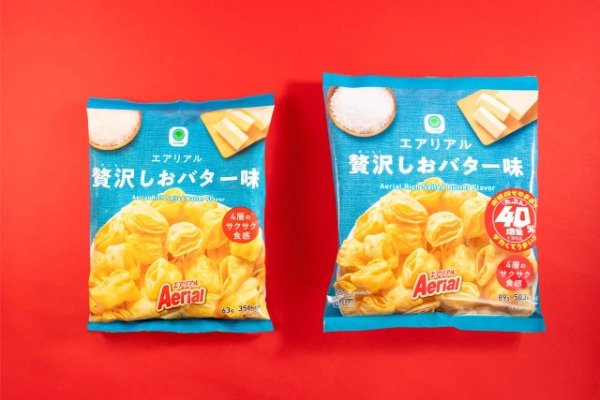 【ファミマ】“40％増量”ラストの商品もすごい　「腹はち切れそう」「めっちゃボリューミー…」