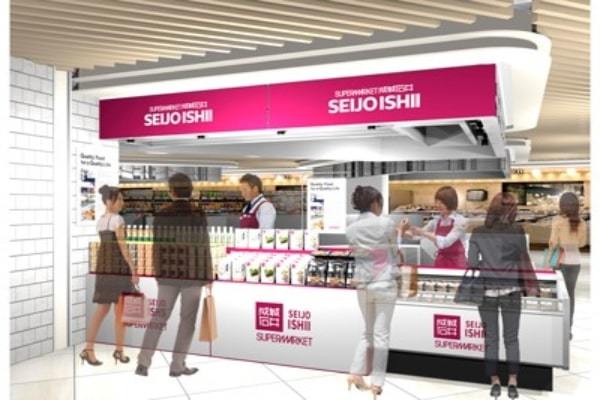 成城石井がシンガポールにポップアップストア　初の海外出店