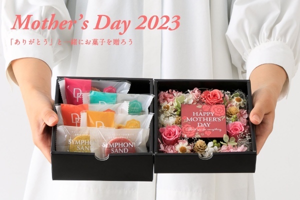 【KEYUCAのスイーツブランドDOLCE FELICE】「こんなセットが贈りたい」洋菓子店だからこその母の日ギフト