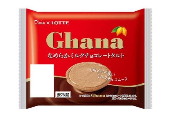 ガーナミルクチョコレートを使用したスイーツ6品を1月4日（木）から期間限定発売