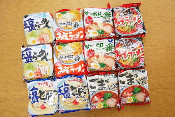 イオンのGW、1080円の「サッポロ一番」お楽しみ袋がスゴい 見つけたら即買い
