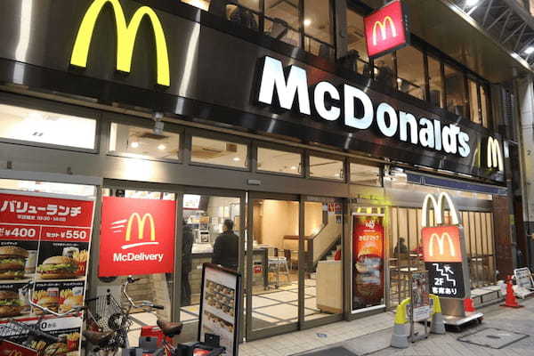 マクドナルド、約8割の品目を値上げ　1月16日から