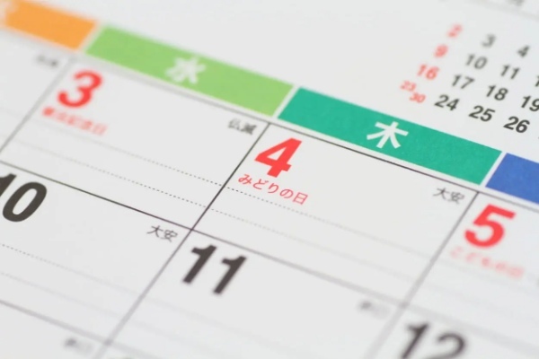 「みどりの日」は自然と触れ合う特別な日! 魅力的な過ごし方と見逃せない5月の花