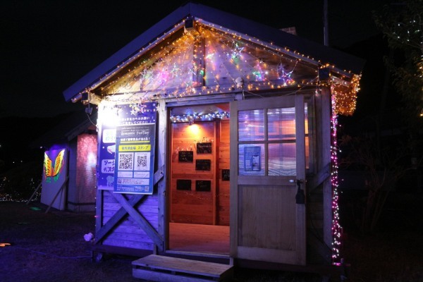1人きりのクリスマスイブ確定したから御所浦まで旅に出た。