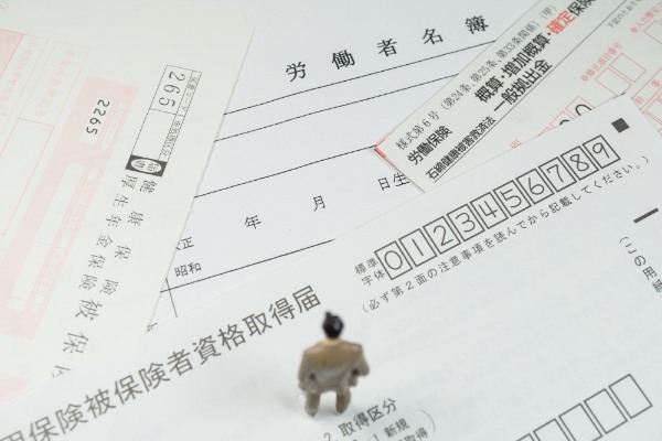 高卒で社労士（社会保険労務士）を目指したいなら何をすればいい？