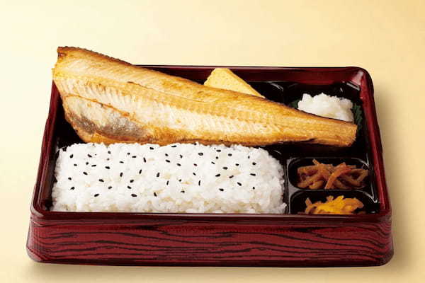 【ふっくらおいしい】脂がのって身厚な「昆布干し縞ほっけの塩焼き弁当」が期間限定で登場！