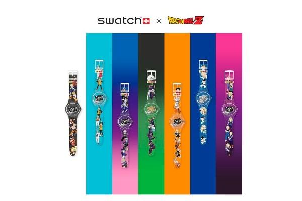 【新作時計ニュース】スウォッチの時計にキャラクターたちが大集合ドラゴンボールZとのコラボモデル！