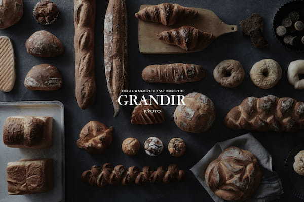 【3月限定！ひと足先に春満開！人気商品の桜フレーバー】京都発の老舗ベーカリー「GRANDIR（グランディール）」より、桜の形に仕上げた『京生ちぎりパン～SAKURA～』が新発売
