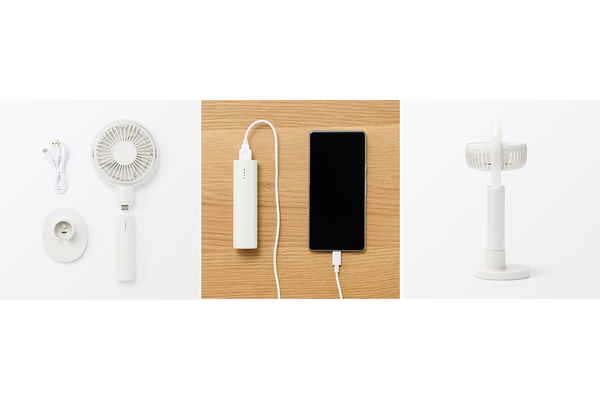無印良品 「角度が変えられる充電式ハンディファン」