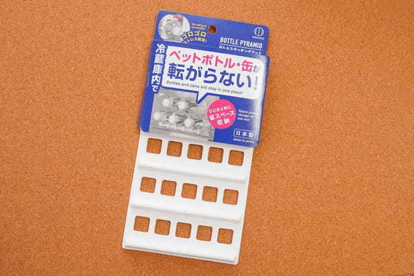 ダイソーで買った110円のコレが最高すぎた 冷蔵庫の“あのストレス”が激減