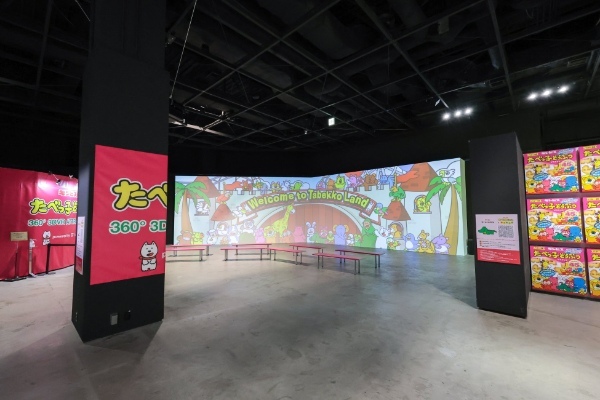 いよいよ明日オープン！「たべっ子どうぶつ」生誕45周年記念イベント『たべっ子どうぶつLAND』全貌大公開！