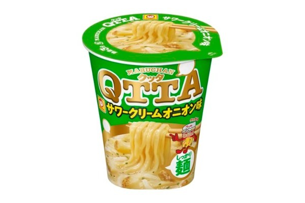 マツコが大絶賛した“ラーメン味玉”　いつもの袋麺にのせて「めっちゃウマい」