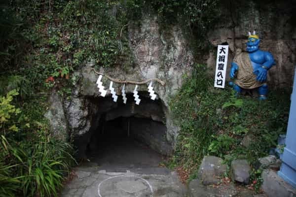 鬼、かっぱ……妖怪が現代日本でも暮らせるエリアを宇宙から探してみた(前編)