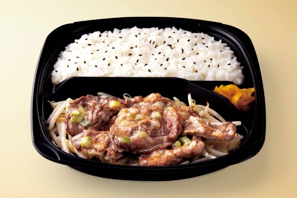 【希少部位】「ブリスケットカルビ焼肉弁当」が期間限定で登場！