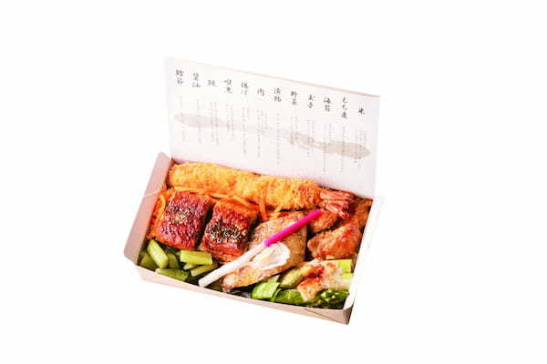 「春爛漫 珠玉の弁当セレクション」を伊勢丹新宿店で3月15日(水)～21日(火)まで開催します。