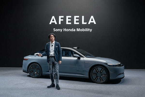 新型アフィーラの最新モデル（プロトタイプ）がCES2024で登場