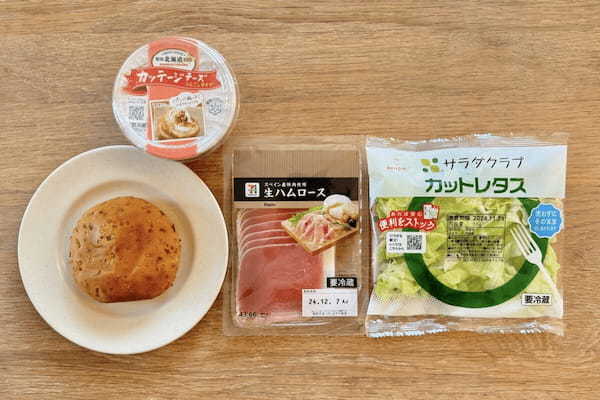 「痩せた」と話題のおかずクラブゆいP　「美味しい」とどハマり中の“ダイエット飯”