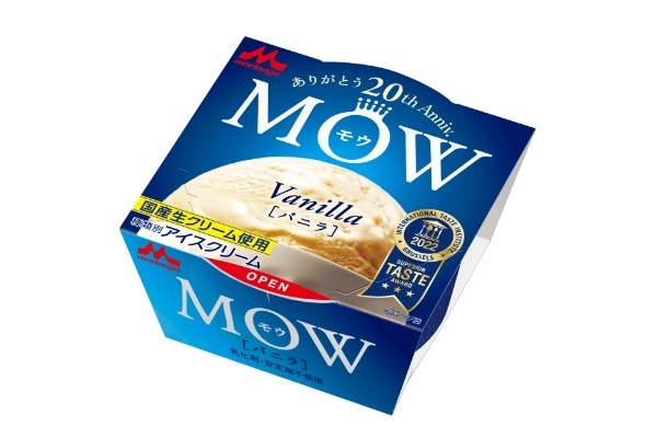 「MOW（モウ） マスクメロン」3月27日(月)より期間限定発売