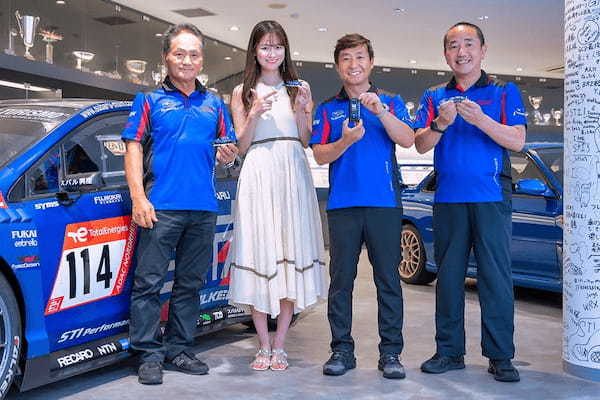 EJ20有終の美をお手元に!大好評のKYOSHO MINI CAR & BOOK、最新号はSUBARU WRX STI NBR CHALLENGE 2022!【モデルカーズ】