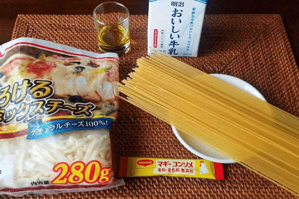 よつば。氏の「レンジで簡単！クリームパスタ」　たったこれだけの材料でパスタが作れるなんて…