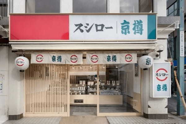 テイクアウト専門店「京樽・スシロー」の商品が期間・店舗限定で駅ナカコンビニ「NewDays」に登場！